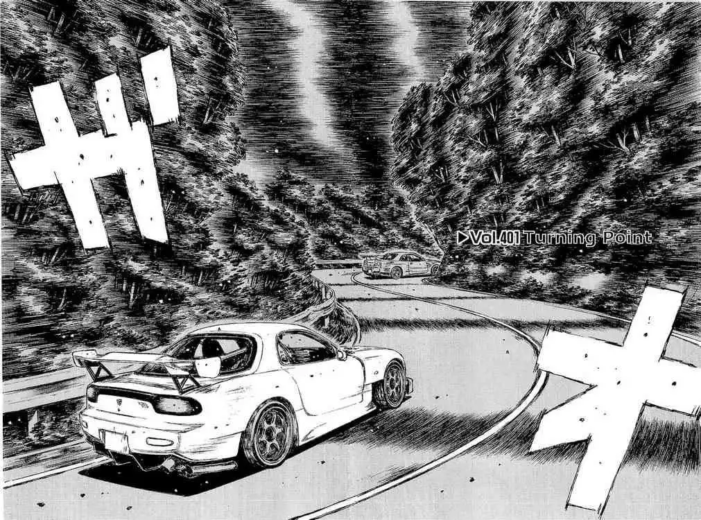 Initial D Chapter 401 2